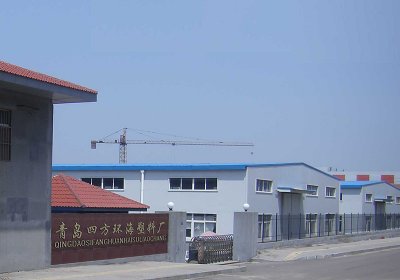 塑料廠材料應用